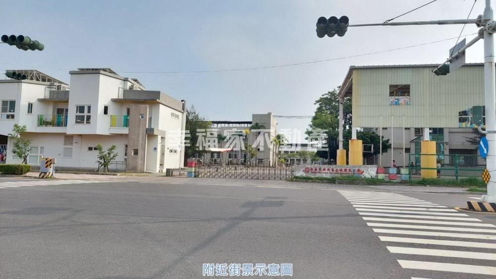 土城國小59大面寬建地
