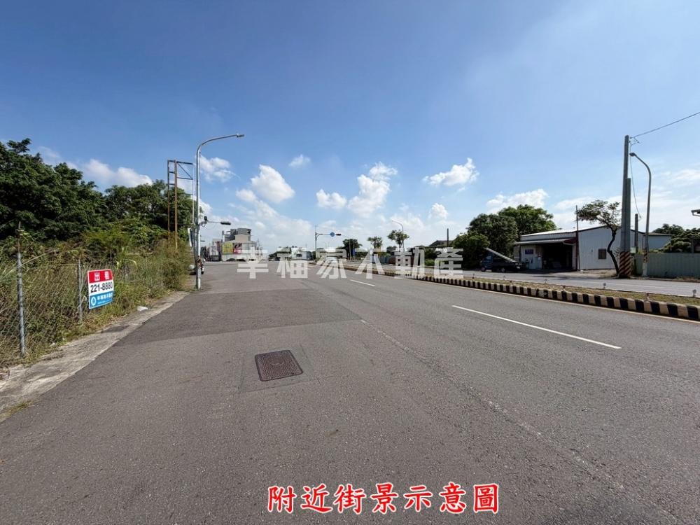 (租)湖中路大坪數好用建地