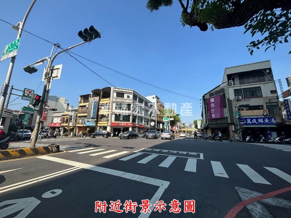 東區長榮靜巷晴空三房美寓