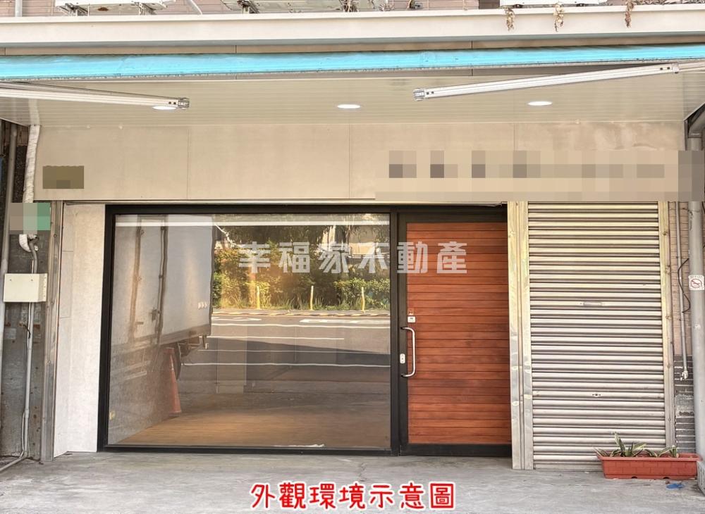 善化啤酒廠26米臨路金店住