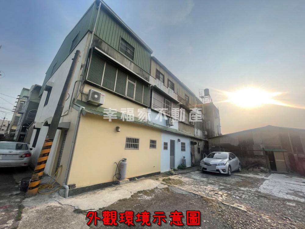 近將軍方園美術館朝南透天