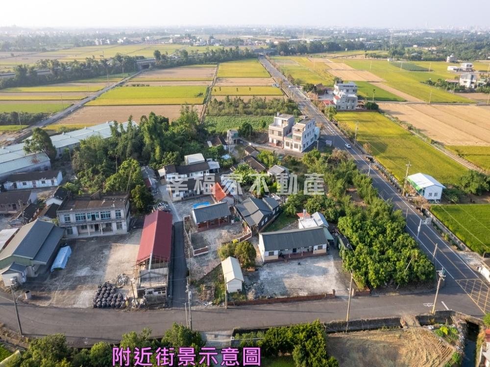 白河區草店方正甲建地