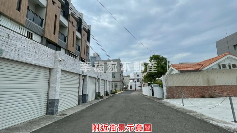 興建中自地自建美宅