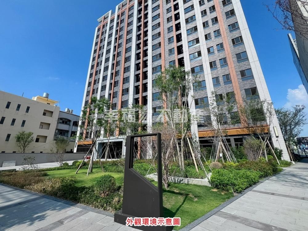 ✨超值綠景✨佳鋐郡全新二房平車