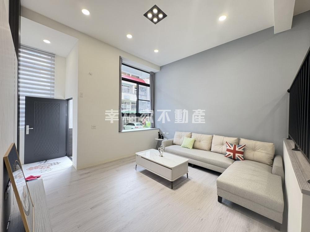 新化統一花園整新透天厝