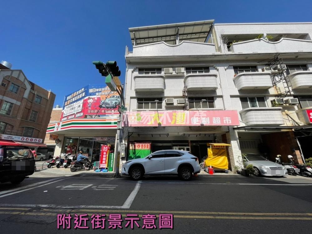 (租)大港7-11旁B1倉儲