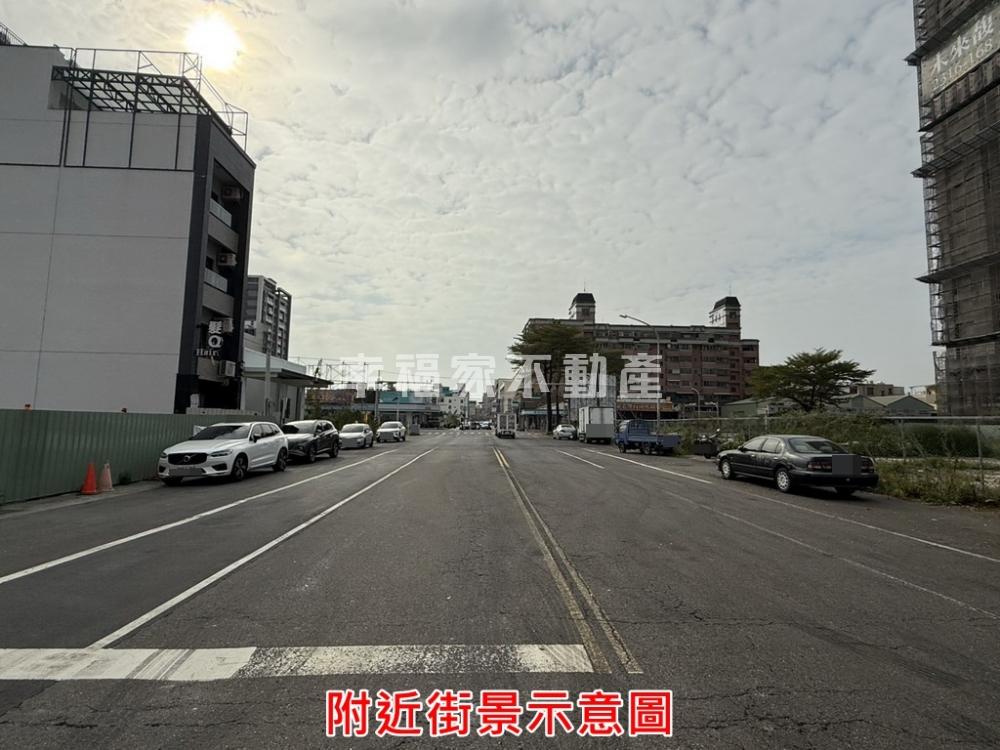 重劃區文化路大面寬店面地