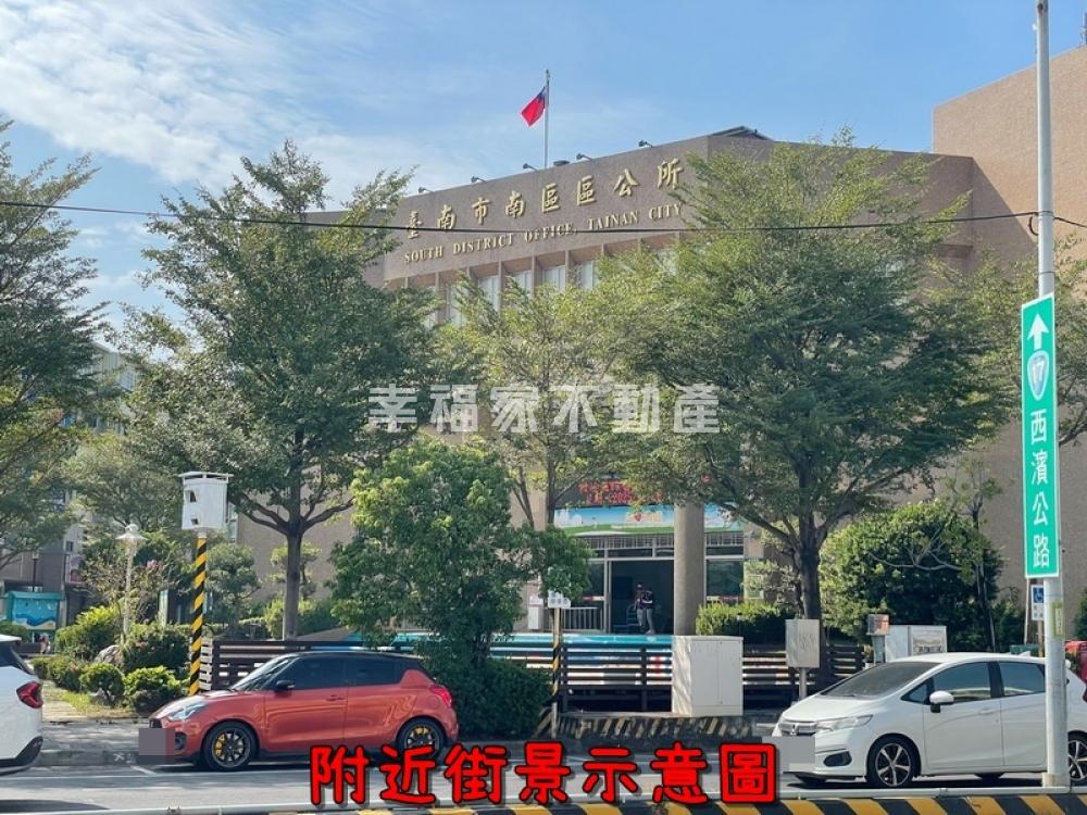 面公園雙出口一樓車寓