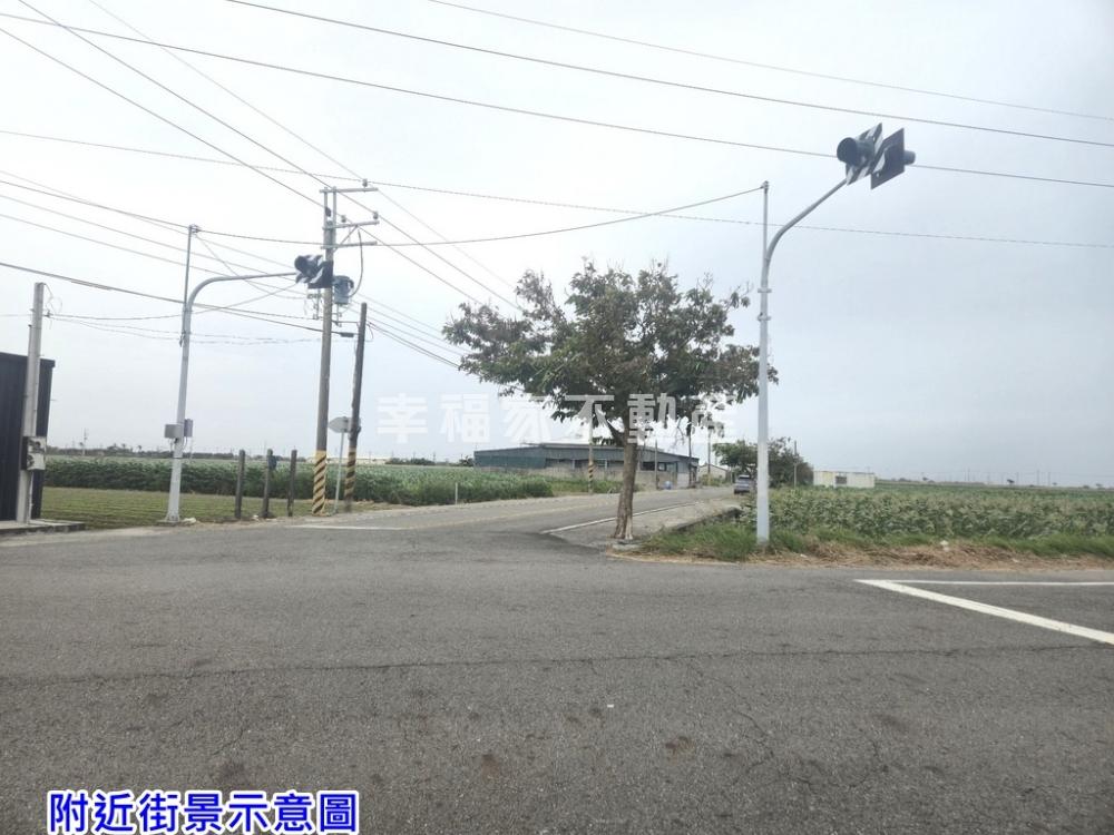 將軍南22線方正美農
