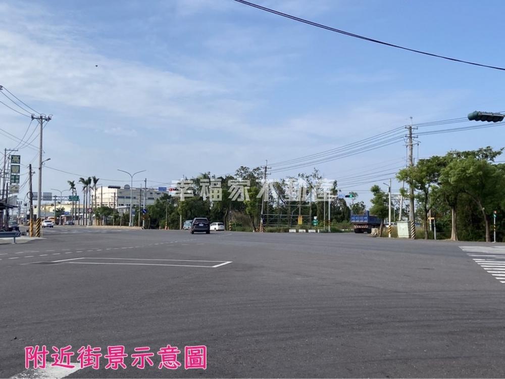 省道旁三面臨路6.5分農地