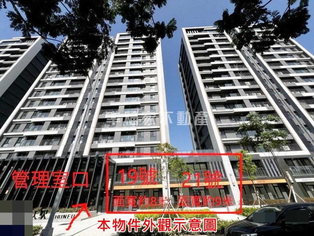 (租)高鐵面公園樓店雙平車2