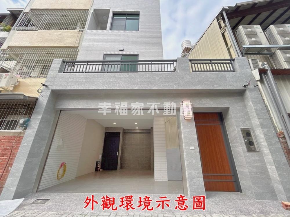 建興學區三面採光整新車墅