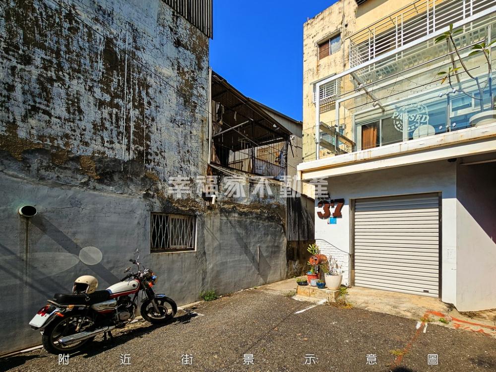 共享大基地｜寓見設計四套房