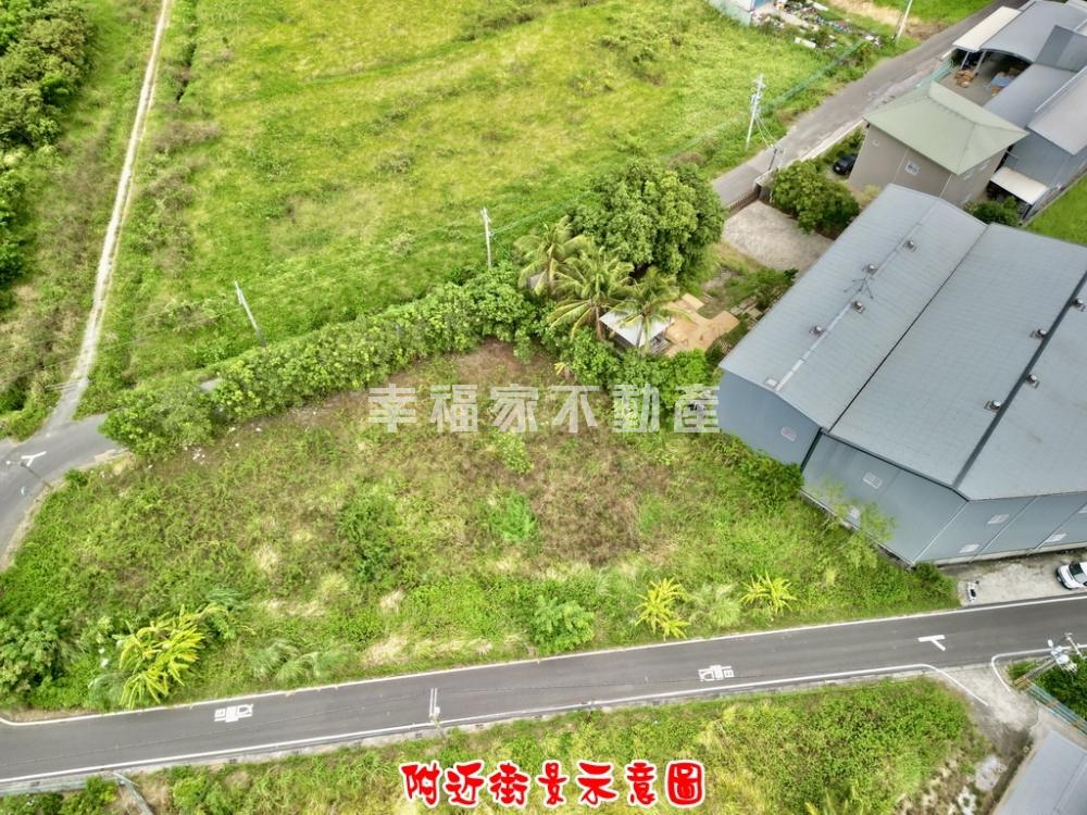 仁德田厝都內美農地
