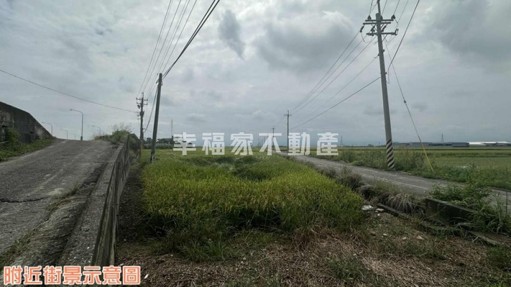 後壁地磅旁低總價農地