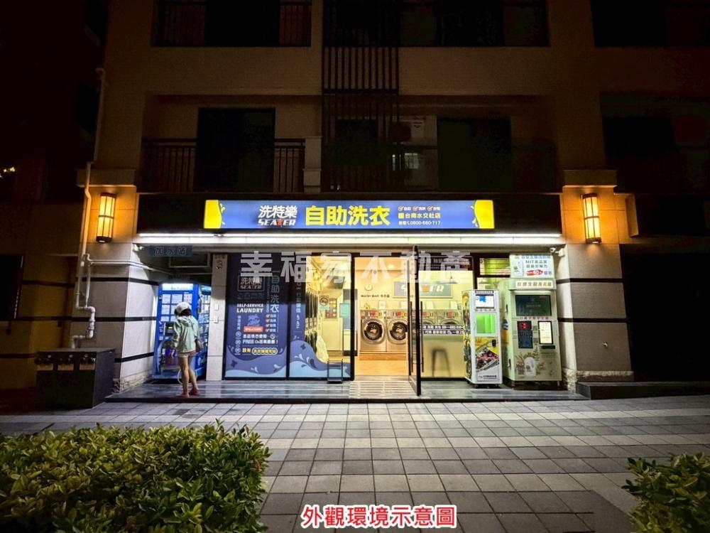 水交社，好美麗醒目金店面