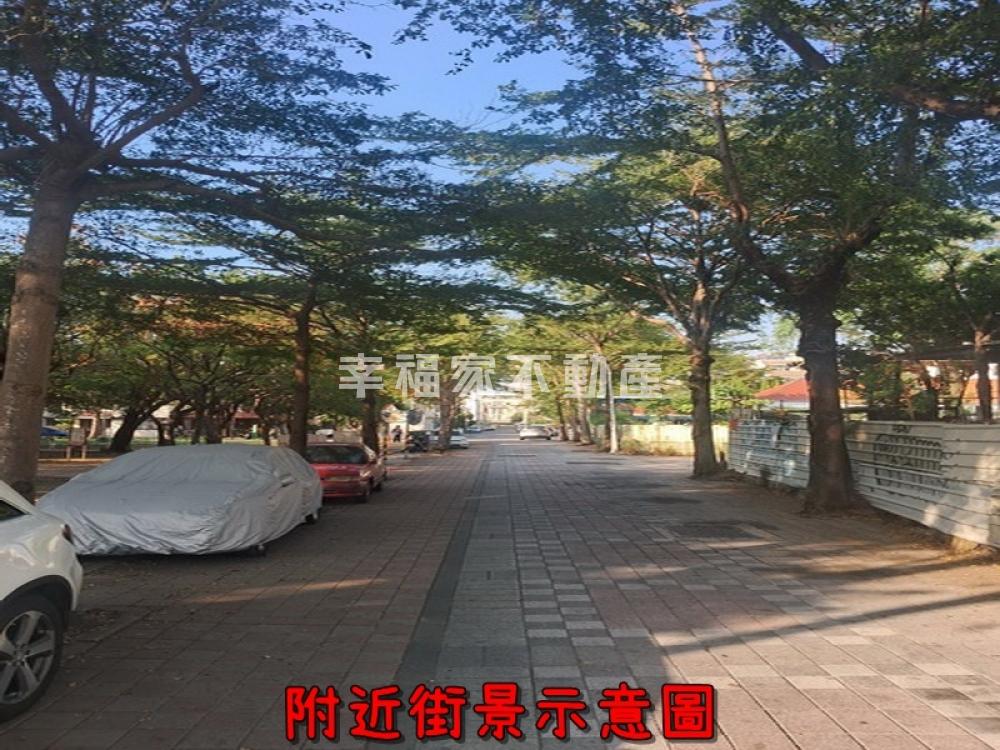 專頂美西湖公園旁懷舊大透天