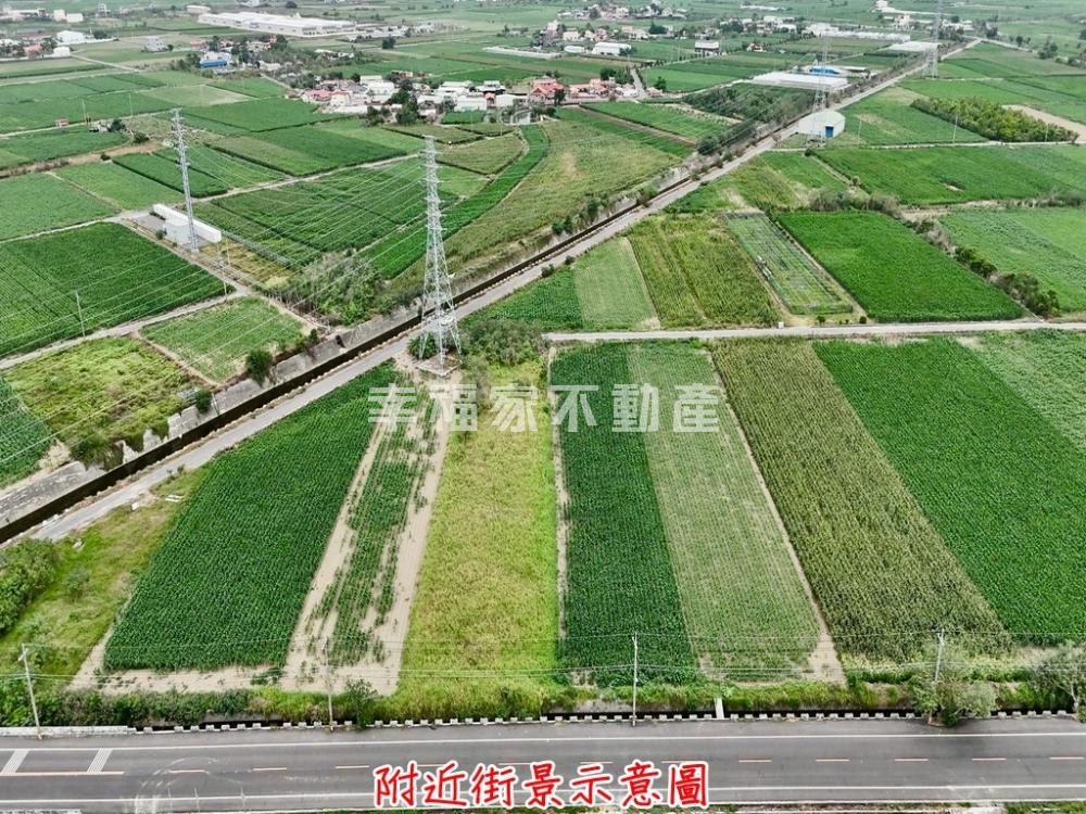 鹽水南72雙面臨路2分農地