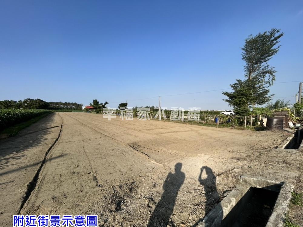 七股昭中1.9分潛力都計農