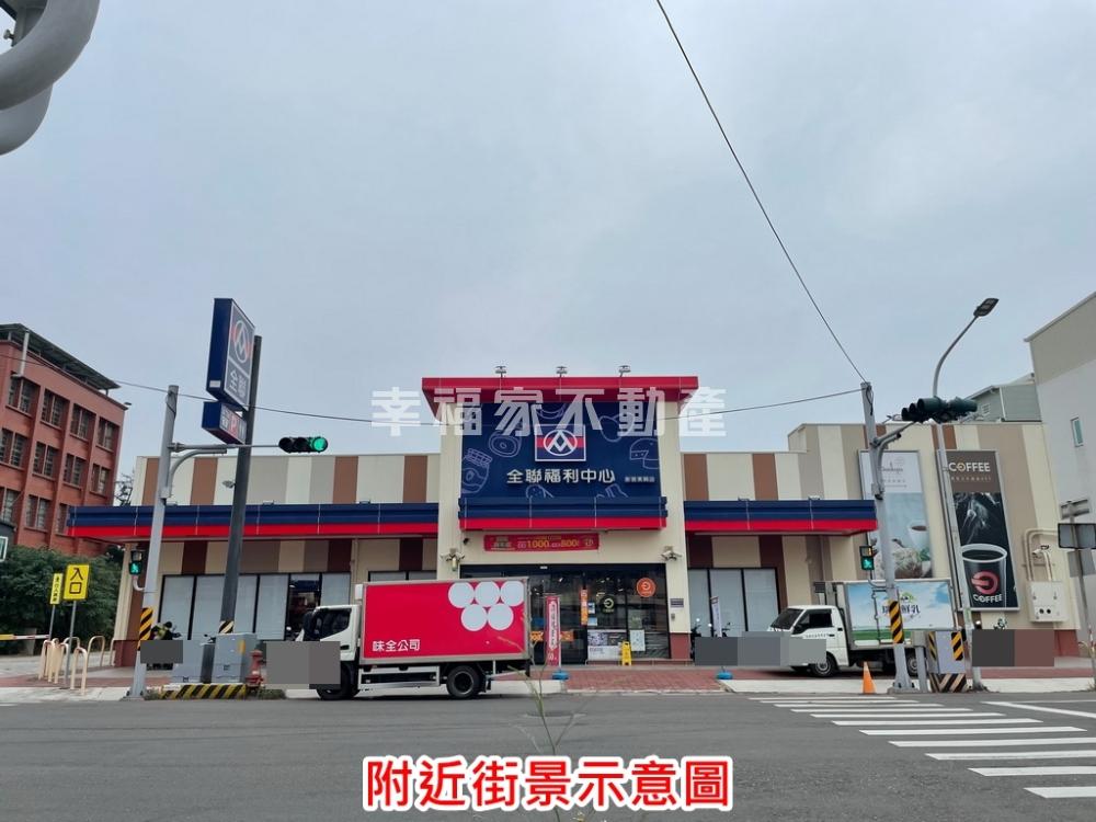 新營雙面臨路建地