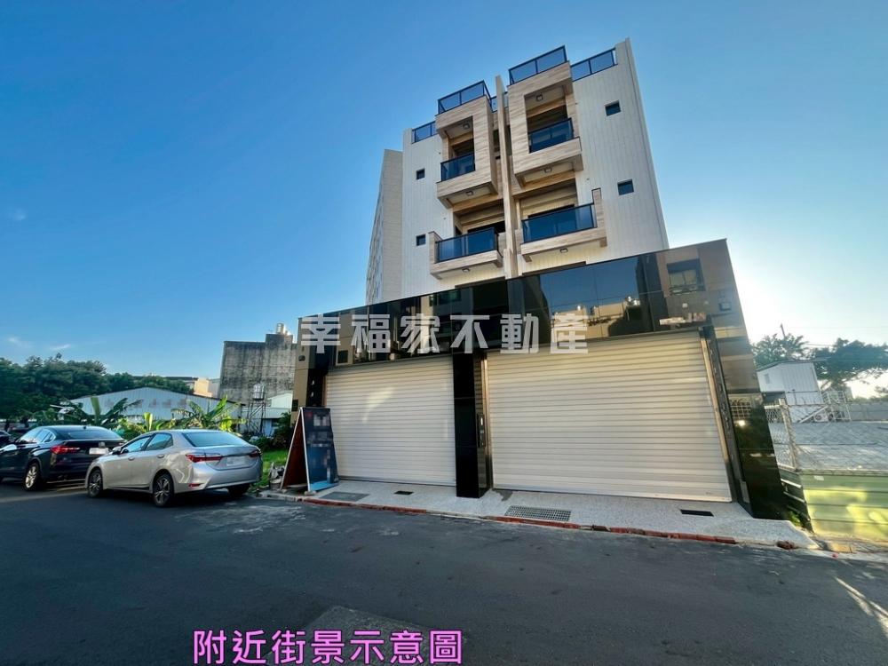 北安全新4套房電梯雙車別墅