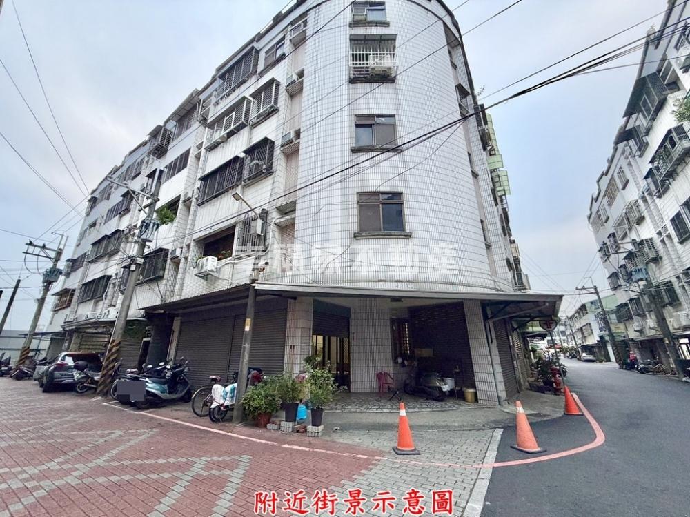太子稀有大空間B1+1樓寓