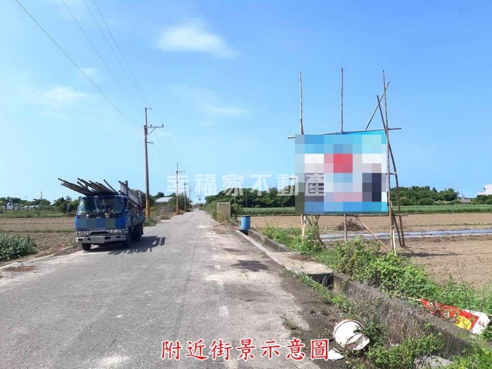 將軍國小8米路方正美農地