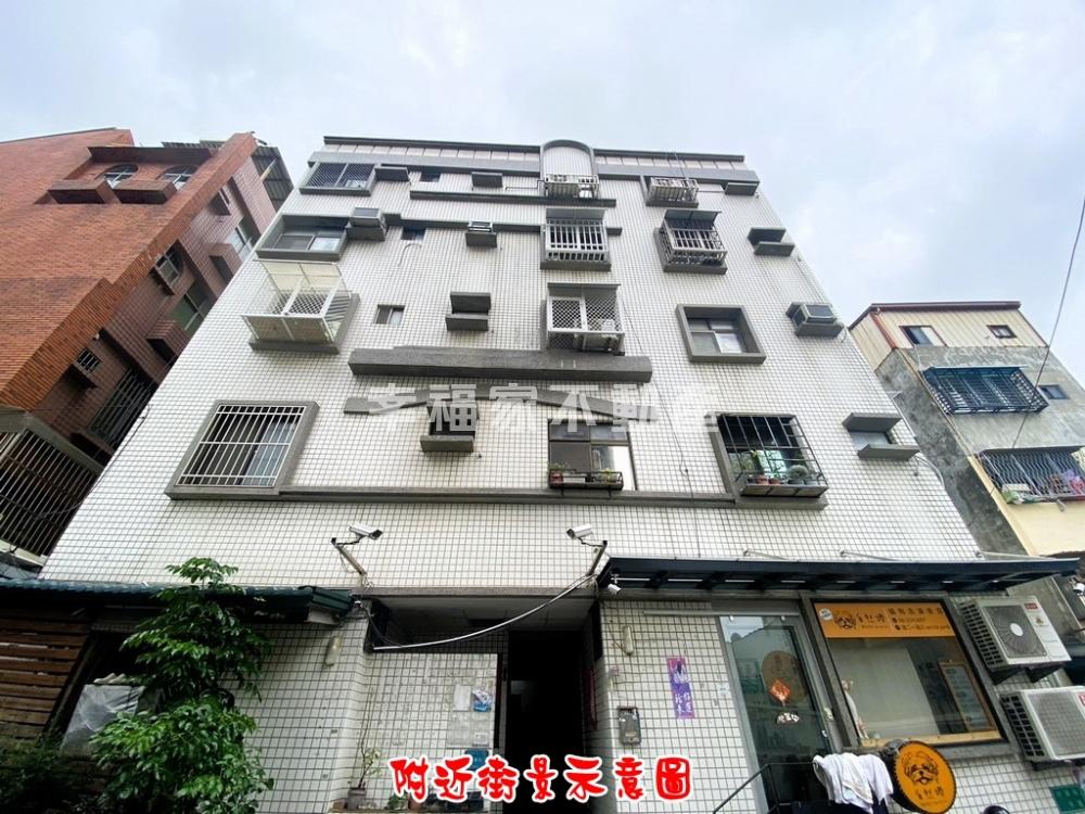 專★新光三越小資電梯美套房