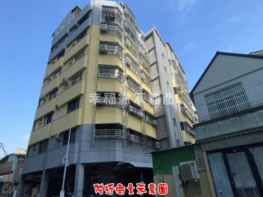 中山公園站前優雅兩房電寓