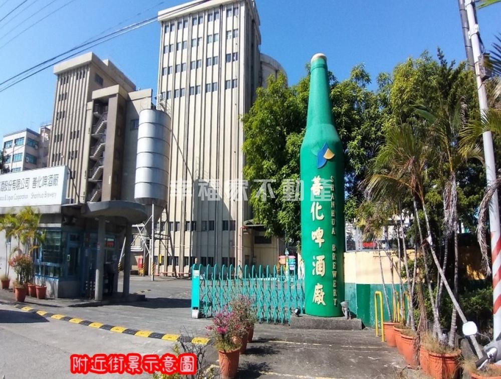 近善化啤酒廠2分美農地