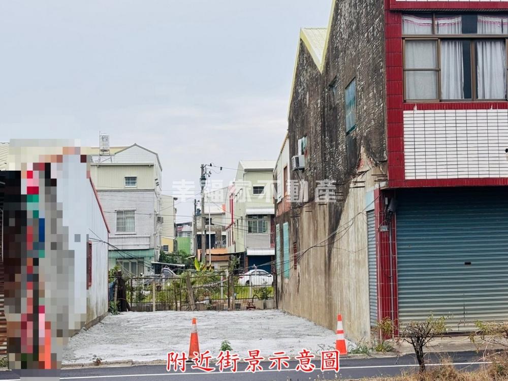 六甲中正路面寬7.4米建地