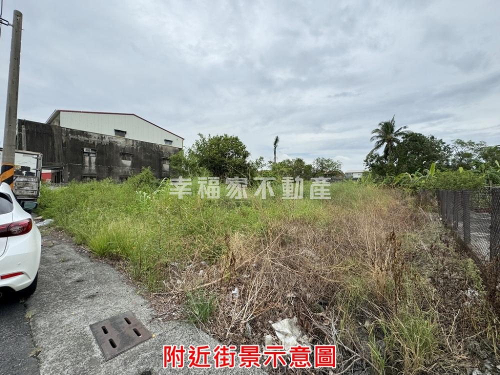 東山國中旁方正建地(A)