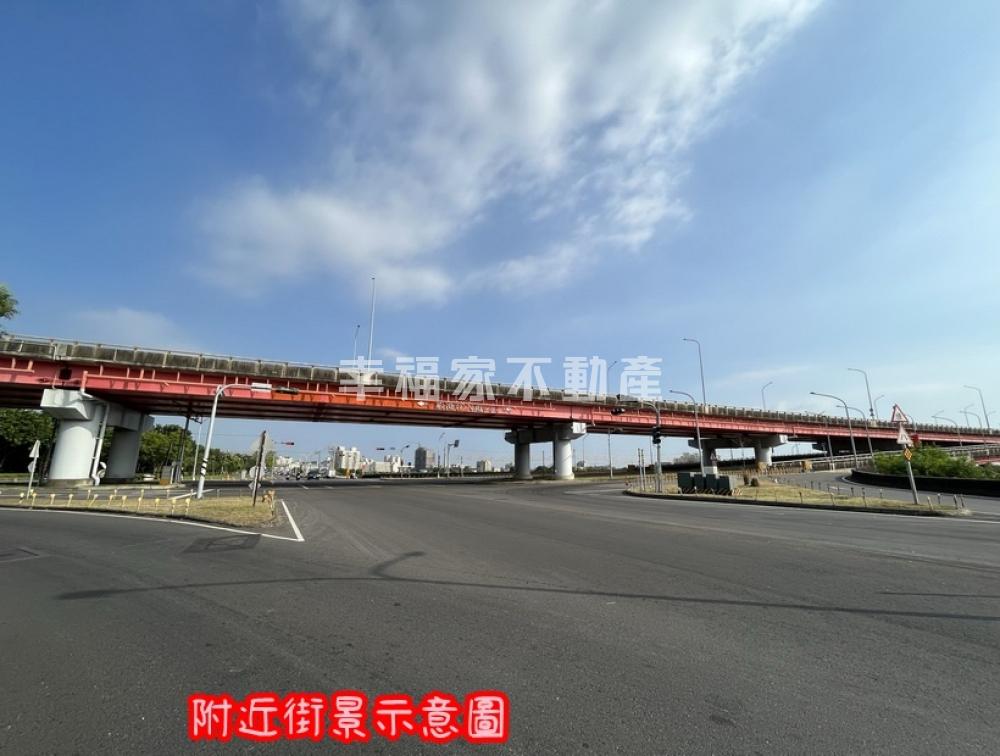 近台積AP8廠區段徵收農地