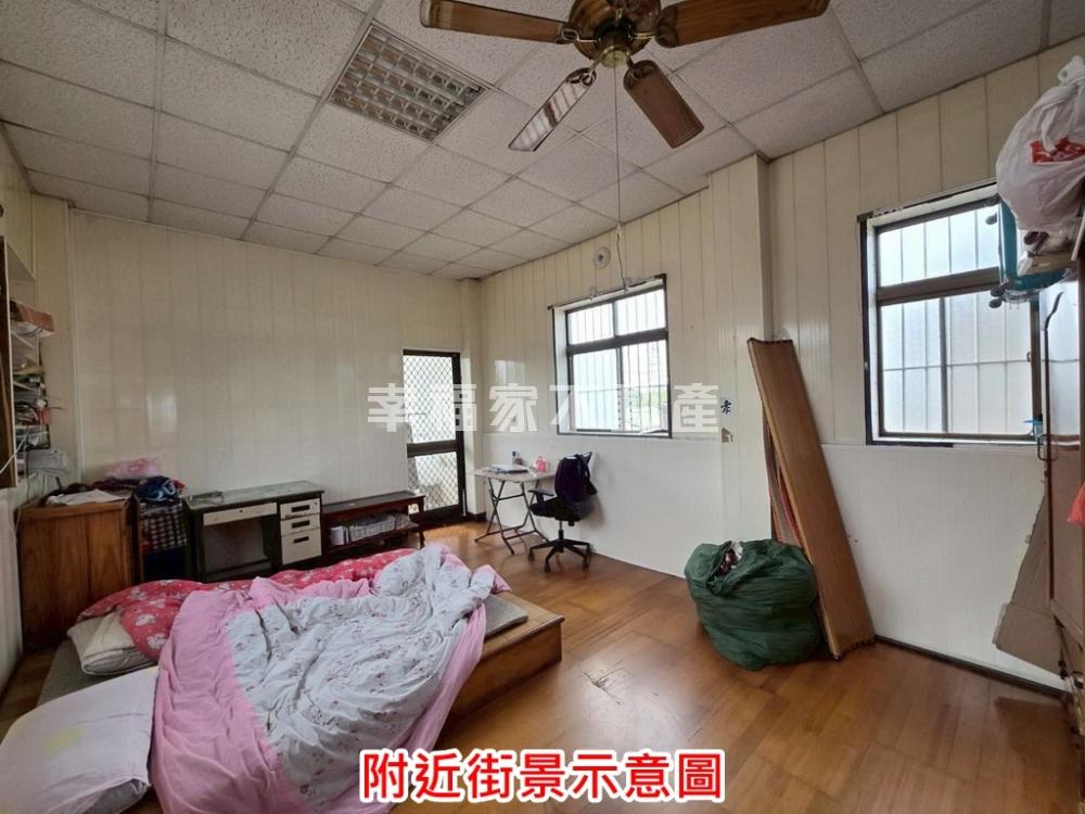 三塊厝買地送屋