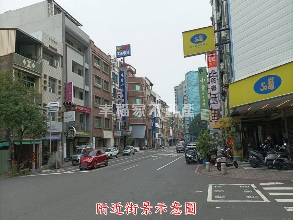 專-東區小鑽石建地買地送屋