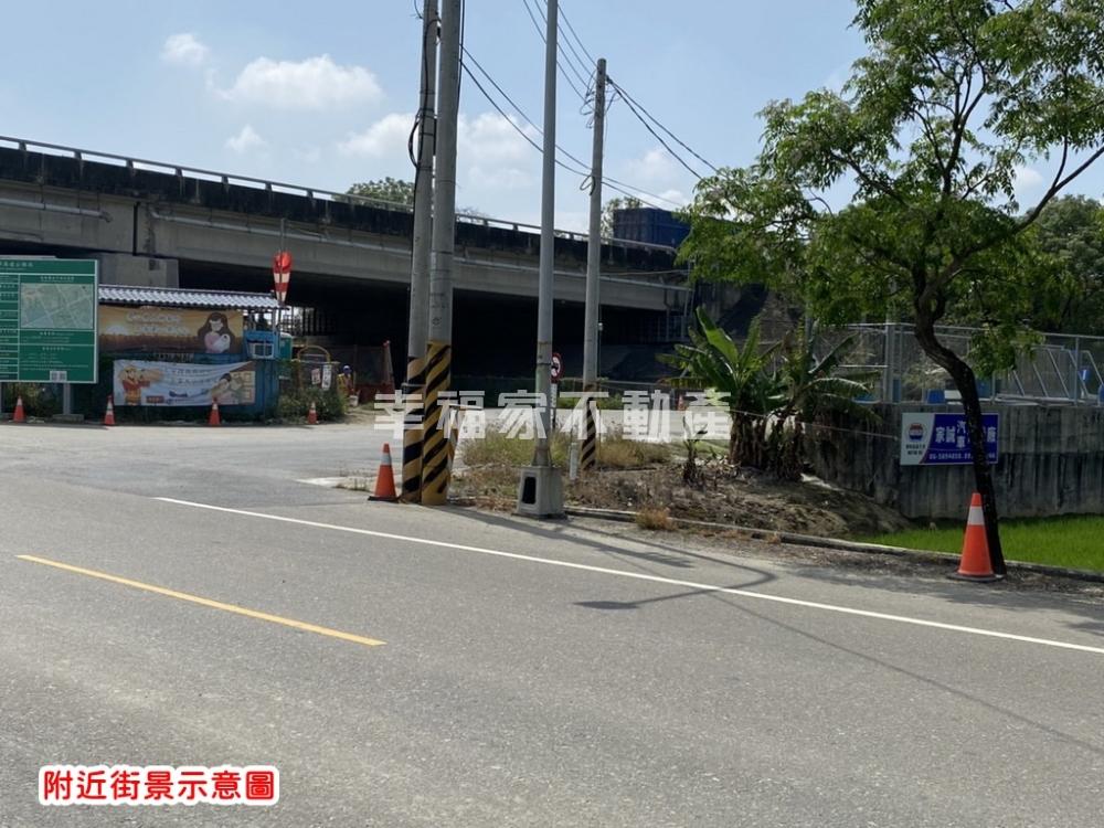 新市潭頂一般農業區農保地