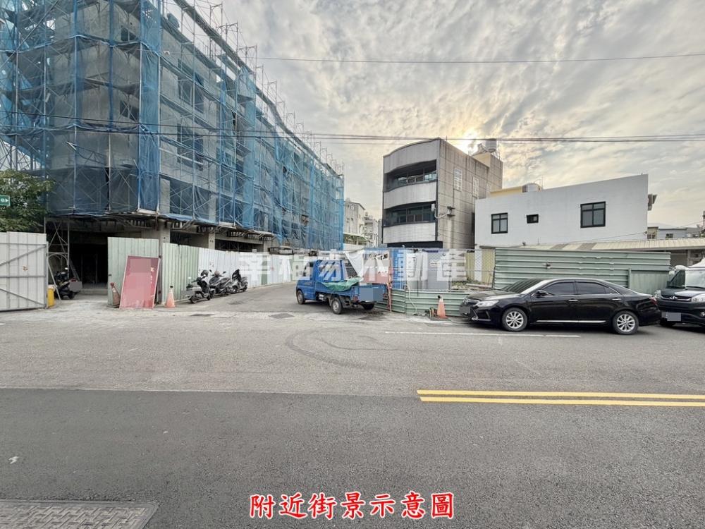 大灣精華六六商業地