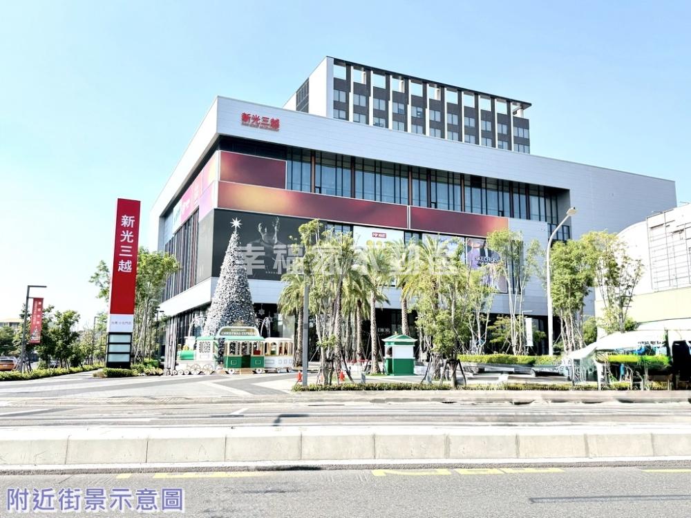 藏美表參道大兩房平車精品宅