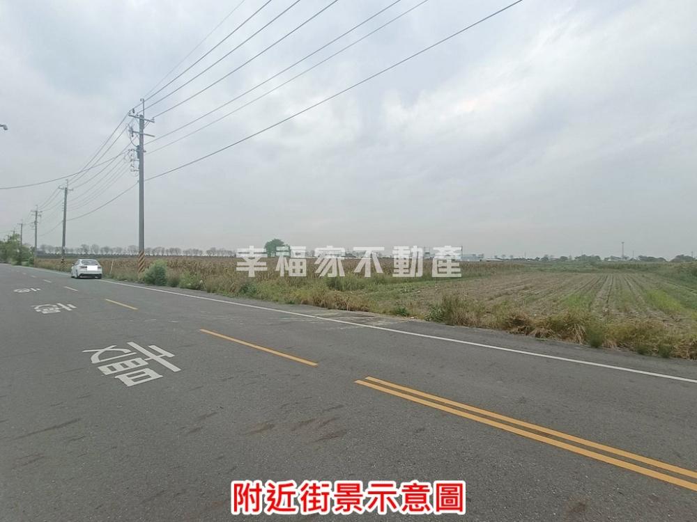 新營10米路近庄內方正農地
