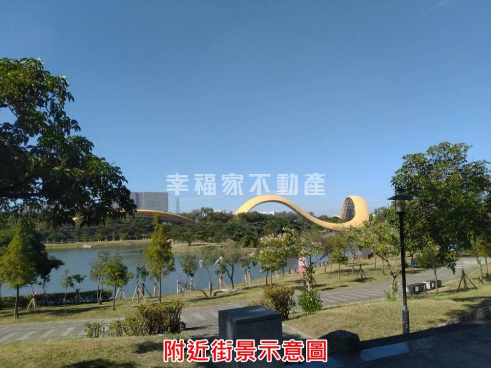 預)宗大敘山次頂樓三房平車