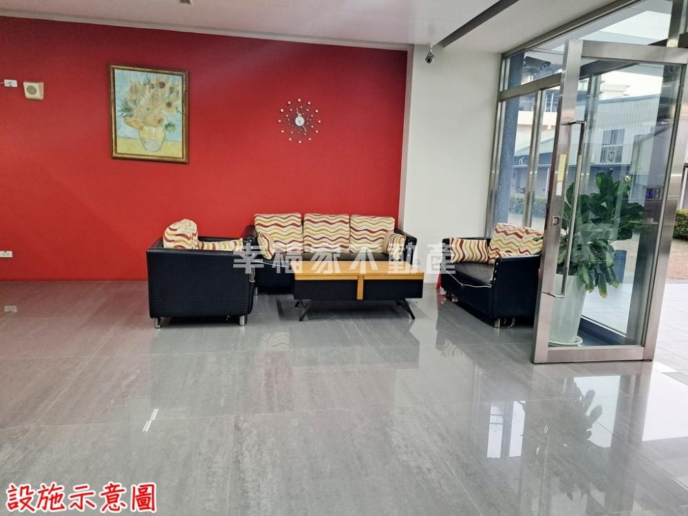 新市近南科2戶2衛雙套房