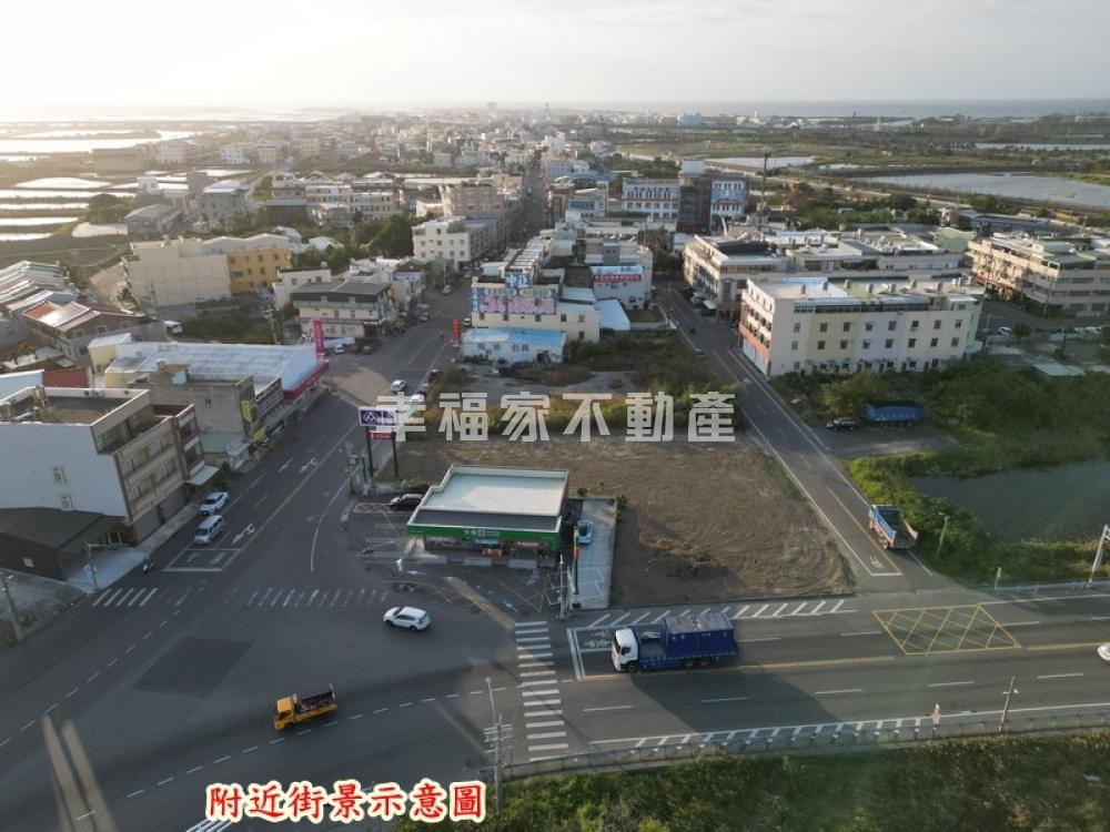 嘉義商業區雙臨路建地