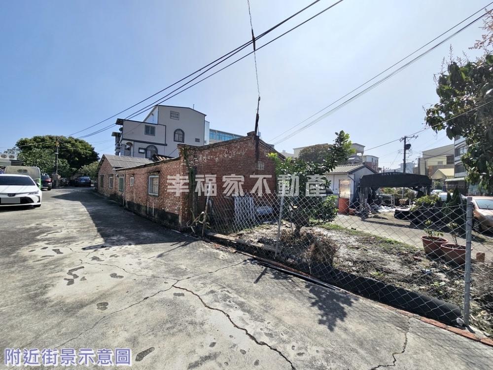 麻豆市中心角窗建地