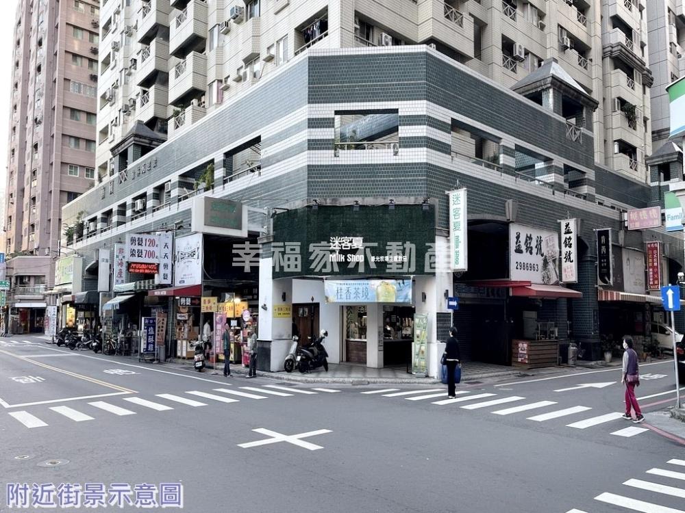 (租)健康三街67坪B1大空間