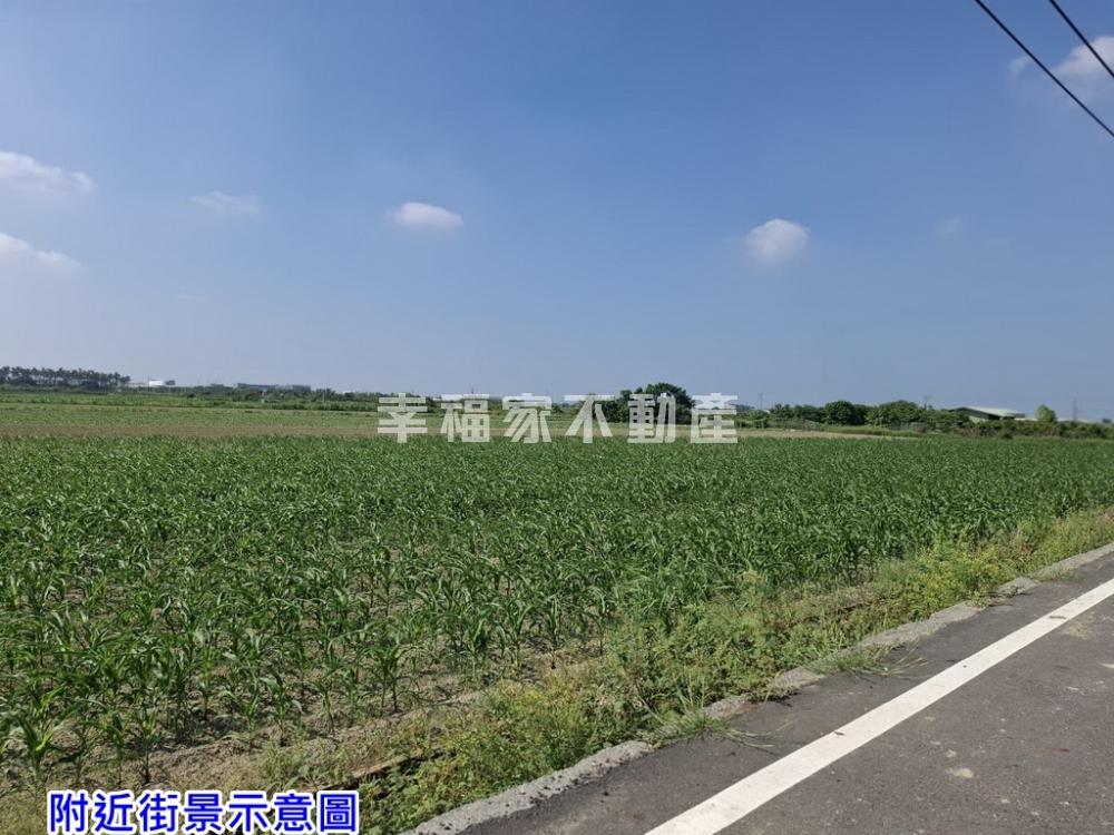 佳里三角窗雙面路3分7農地