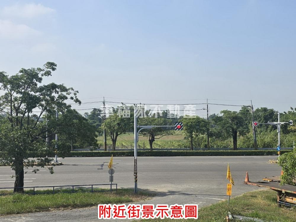 官田一甲超值一般農近省道