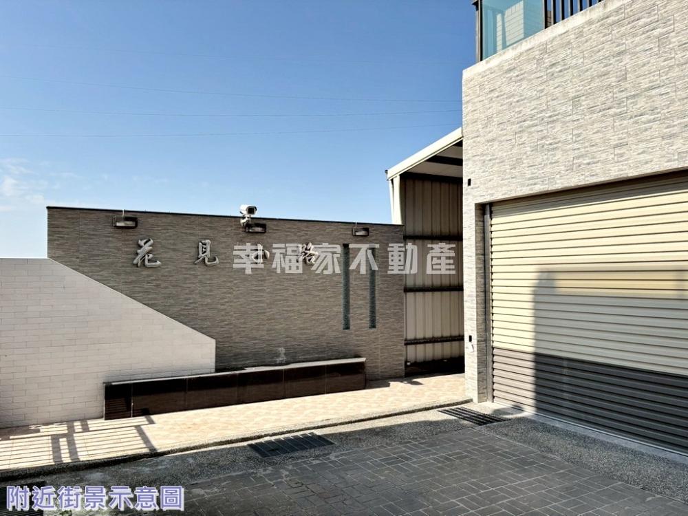 新市大地坪超優車墅