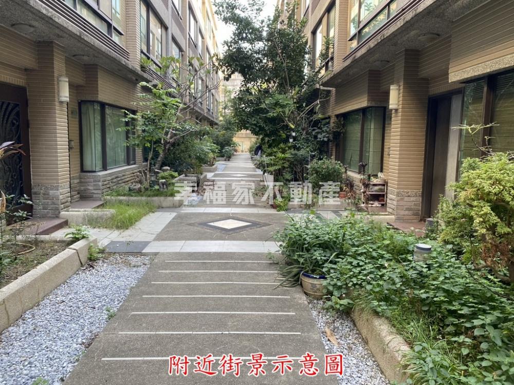 復興國中双車墅