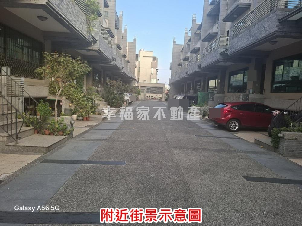 麻豆市區溫馨優雅雙車美墅