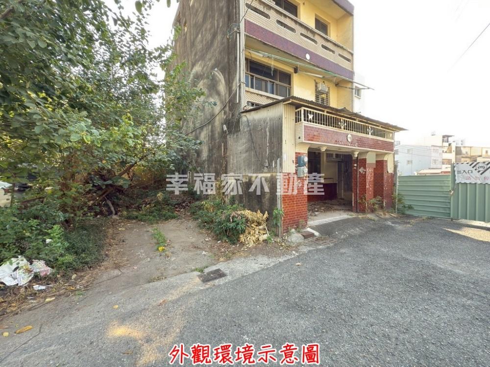 新化市場大地坪老宅